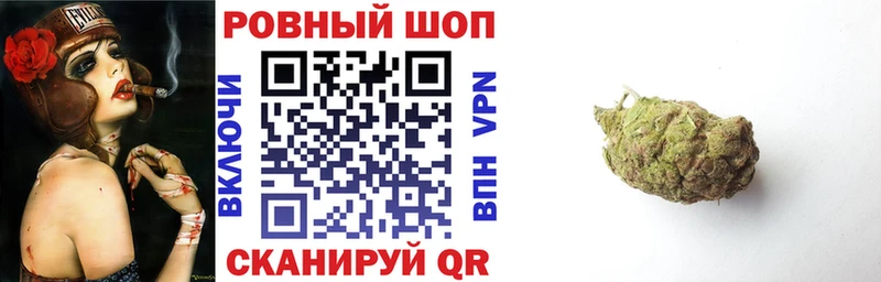 Купить наркотики сайты Лодейное Поле Бошки Шишки  блэк спрут ссылки  ГАШИШ  APVP 