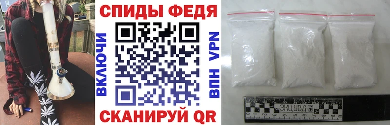 Amphetamine 98%  Лодейное Поле 