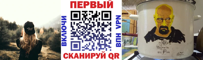 АМФ 97% Лодейное Поле