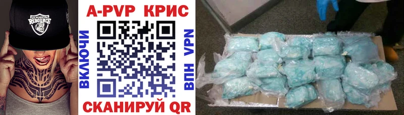 сколько стоит  Лодейное Поле  MEGA как войти  APVP мука 