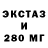 Метадон белоснежный Wanja Hristowa
