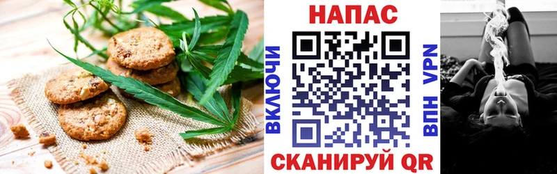 цены   Лодейное Поле  блэк спрут   Еда ТГК марихуана 