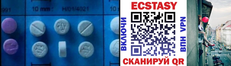 кракен как войти  Лодейное Поле  Ecstasy louis Vuitton 