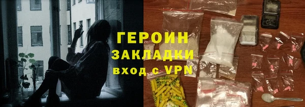 ПСИЛОЦИБИНОВЫЕ ГРИБЫ Сатка