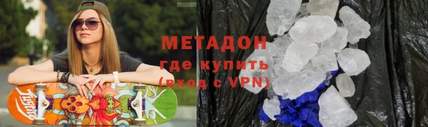 кокаин перу Алексин