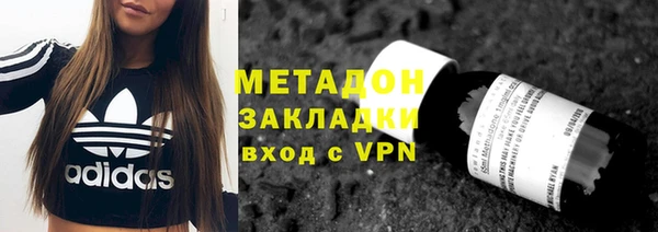гашик Алзамай