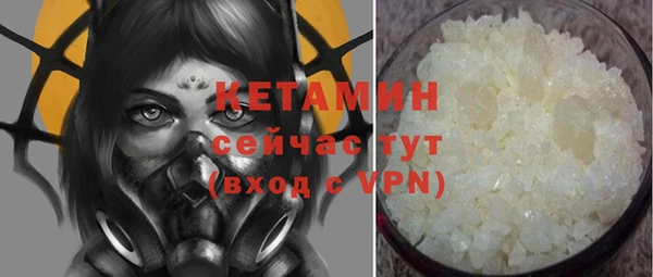 гашик Алзамай
