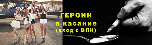 ПСИЛОЦИБИНОВЫЕ ГРИБЫ Алексеевка