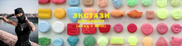 кокаин перу Алексин