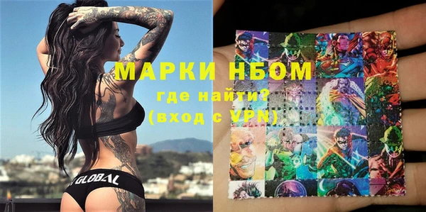 ПСИЛОЦИБИНОВЫЕ ГРИБЫ Алексеевка