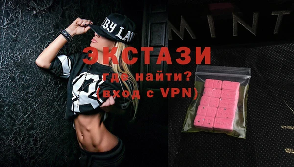 гашик Алзамай