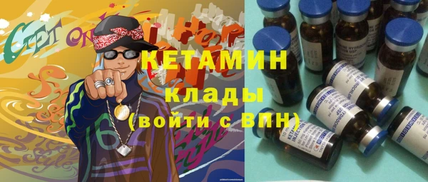 ПСИЛОЦИБИНОВЫЕ ГРИБЫ Алексеевка