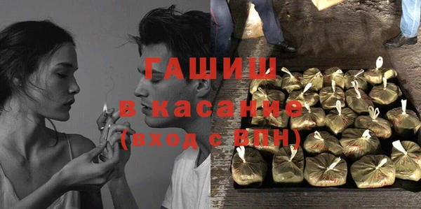 кокаин перу Алексин