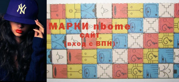 гашик Алзамай
