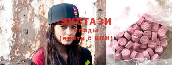 кокаин перу Алексин