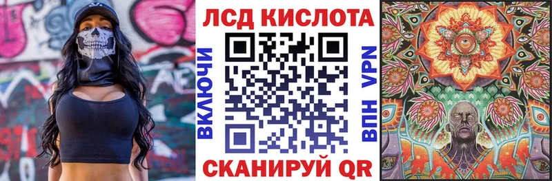 купить закладку  Лодейное Поле  Марки 25I-NBOMe 1,5мг 