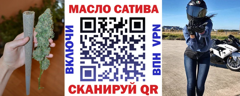 blacksprut как зайти  Лодейное Поле  ТГК Wax  где найти  
