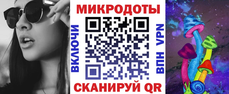 цена   Лодейное Поле  МЕГА зеркало  Псилоцибиновые грибы прущие грибы 