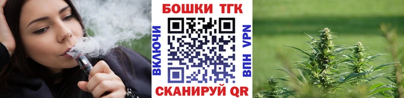 Канабис планчик  Лодейное Поле 